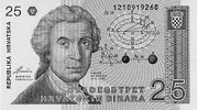 L'ancien billet de 25 dinars croates à l'effigie de Boskovic