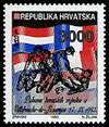 Le timbre croate commémorant le 50e anniversaire de la Révolte de Villefranche-de-Rouergue